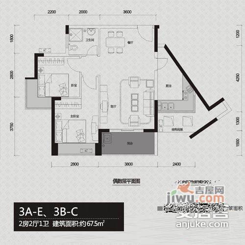 德意名居4室2厅2卫135㎡户型图