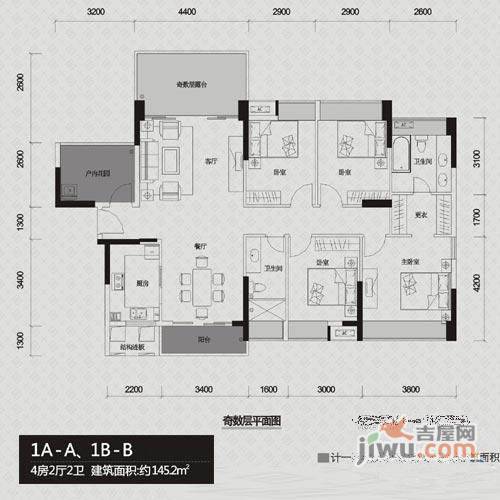 德意名居4室2厅2卫135㎡户型图