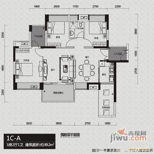 德意名居4室2厅2卫135㎡户型图