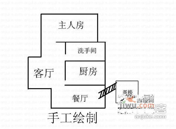 中粮幸福花园2室2厅1卫50㎡户型图