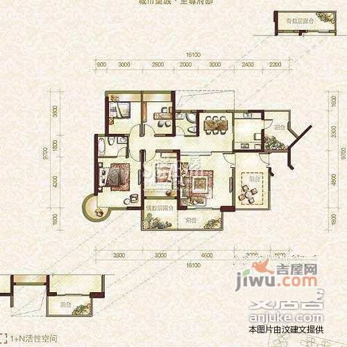 鸿荣源禧园4室2厅2卫181㎡户型图