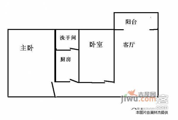 福中福花园2室1厅1卫83㎡户型图