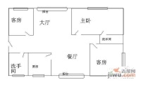 福中福花园3室1厅1卫83㎡户型图