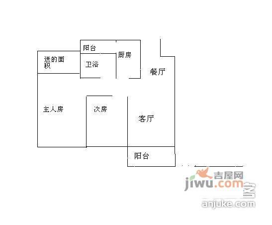 骏景华庭2室2厅1卫户型图