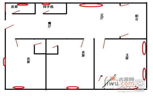 骏景华庭3室1厅1卫户型图