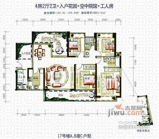 深业新岸线三期5室2厅2卫202㎡户型图