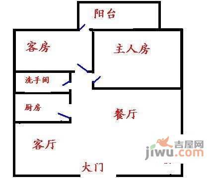 名骏豪庭2室2厅1卫70㎡户型图