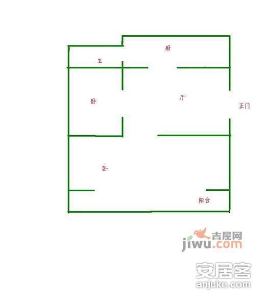 槟城西岸华庭3室2厅2卫89㎡户型图