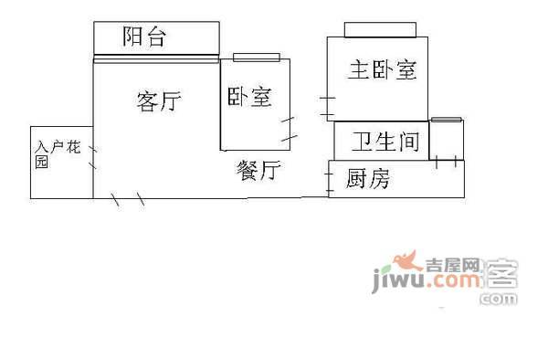 中航格澜阳光花园2室2厅1卫75㎡户型图