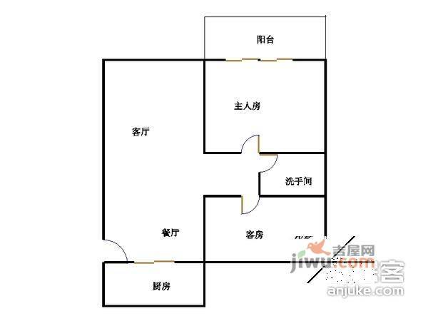 中海怡瑞山居2室2厅1卫67㎡户型图