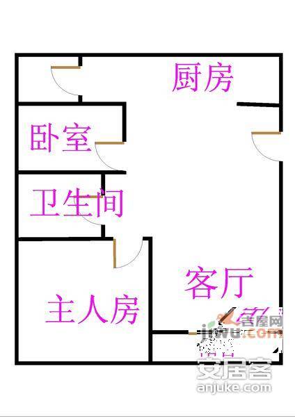 中海怡瑞山居2室2厅2卫71㎡户型图