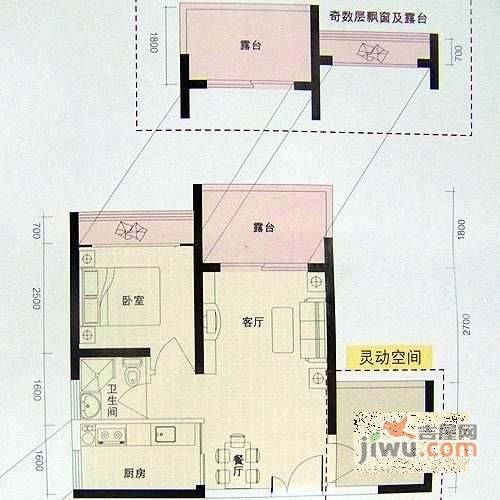 凤凰雅居1室1厅1卫48㎡户型图