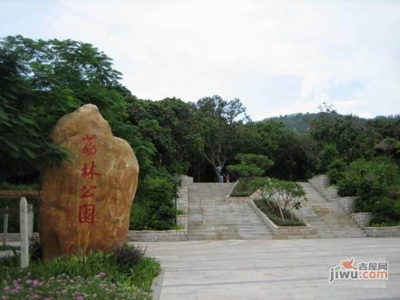 山海翠庐实景图图片