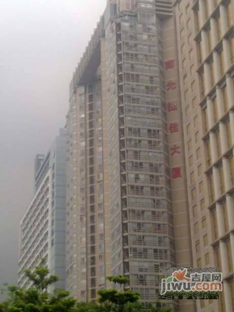 南光捷佳大厦实景图图片