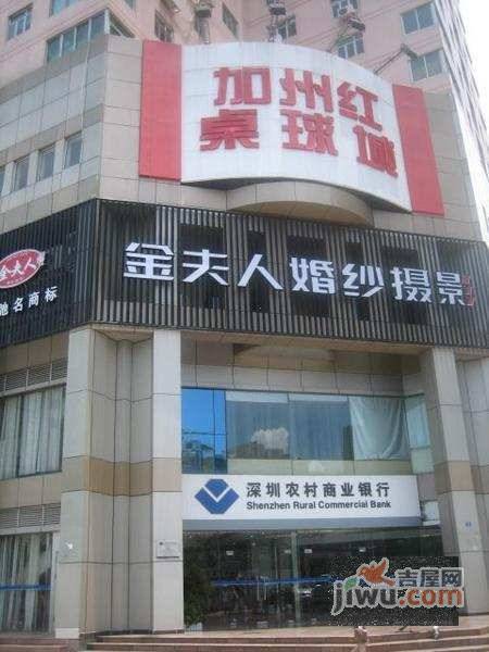 龙佳园实景图图片