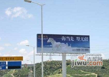 京武浪琴半岛实景图图片