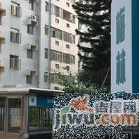 梅林二村实景图图片