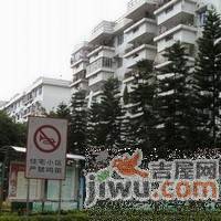 梅林二村实景图图片