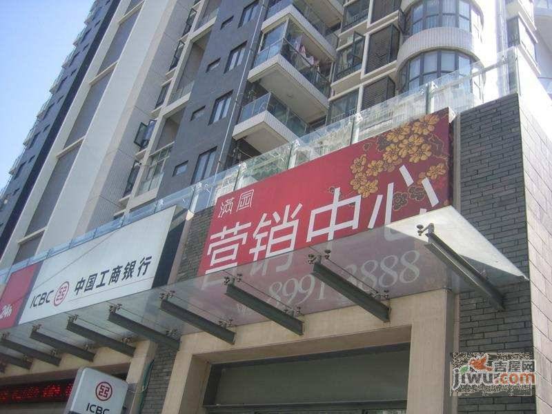 满园实景图图片