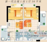 新一代国际公寓1室1厅1卫45㎡户型图