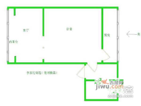 新一代国际公寓1室1厅1卫45㎡户型图