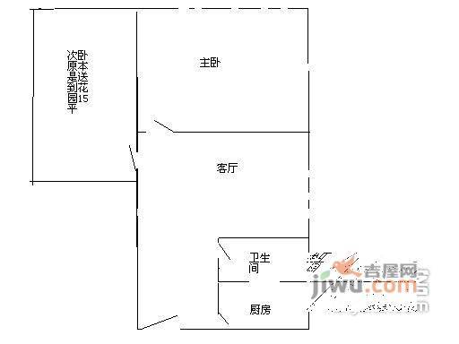 新一代国际公寓2室1厅1卫42㎡户型图