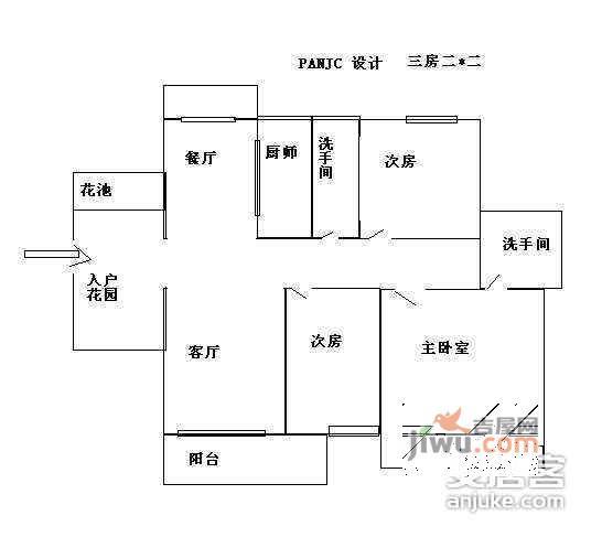 金泓凯旋城3室2厅2卫128㎡户型图