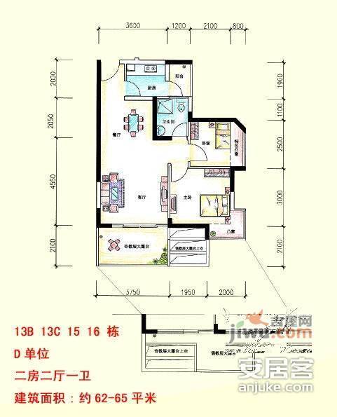 城市明珠2室2厅1卫78㎡户型图