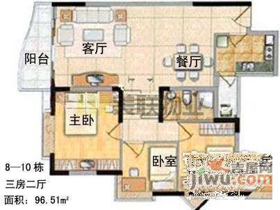 弘雅花园丽景城3室2厅1卫120㎡户型图