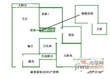 弘雅花园丽景城4室2厅2卫132㎡户型图