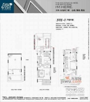 万科东海岸三期3室2厅2卫165㎡户型图