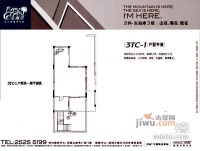 万科东海岸三期5室2厅3卫户型图