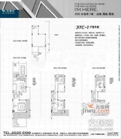 万科东海岸三期4室3厅2卫161㎡户型图