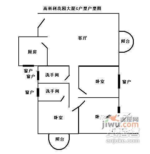 彩天名苑3室2厅2卫户型图