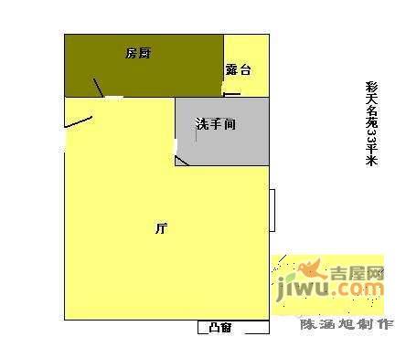 彩天名苑1室0厅1卫41㎡户型图