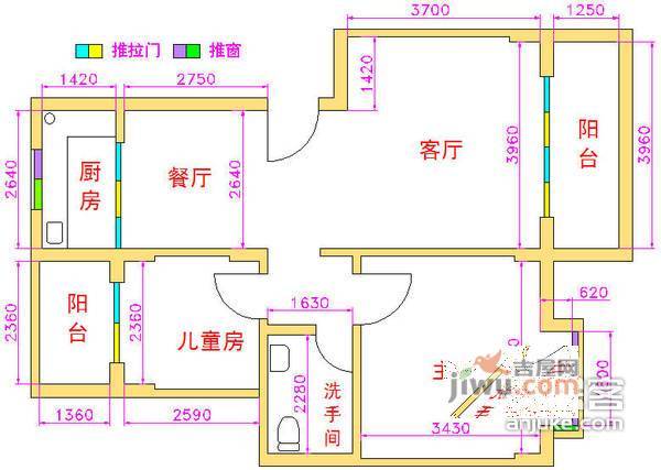 桦润馨居2室2厅2卫79㎡户型图