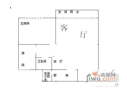 华浩源A区2室2厅1卫85㎡户型图