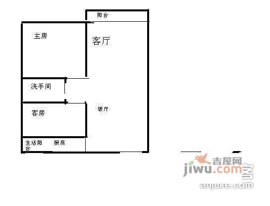 华浩源A区2室2厅1卫85㎡户型图