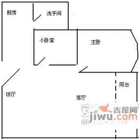 慢城2室1厅1卫83㎡户型图