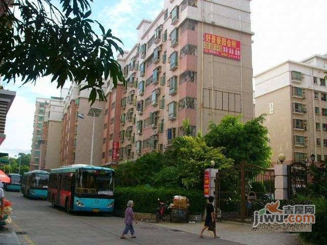 好景豪园实景图图片