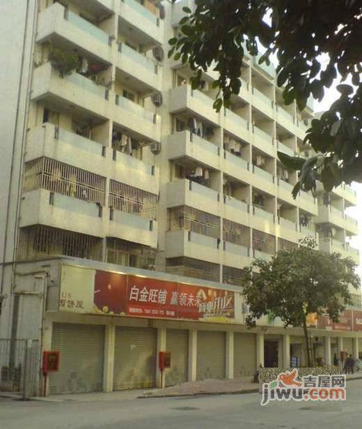 艺华花园实景图图片