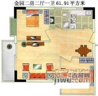 金园花园2室1厅1卫65㎡户型图