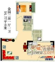 金园花园2室2厅1卫52㎡户型图