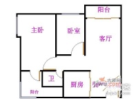 康乐花园4室2厅2卫132㎡户型图