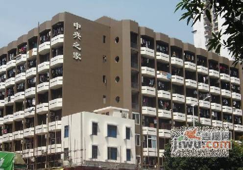 中兴之家实景图图片