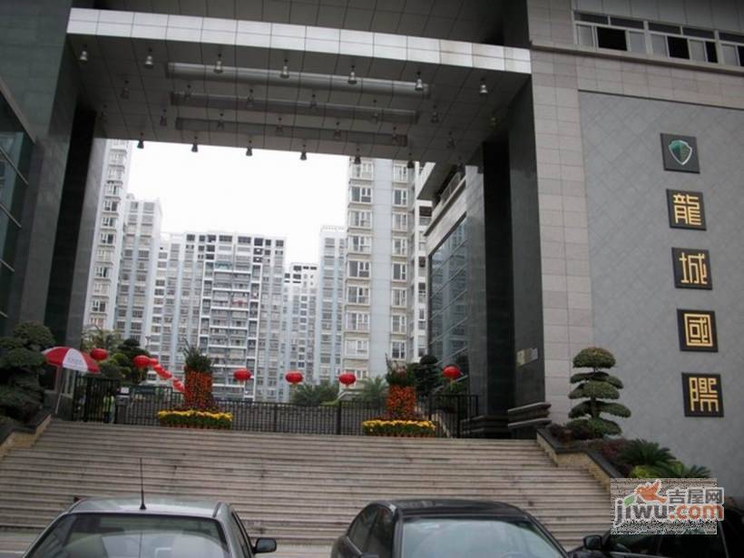 龙城国际实景图图片