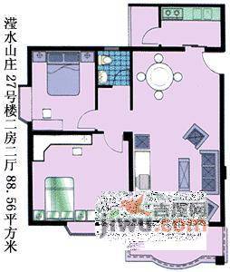 滢水山庄2室2厅1卫76㎡户型图