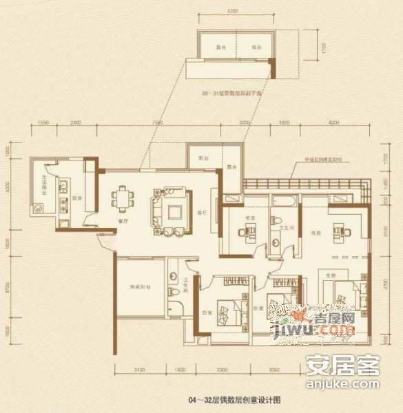 莱蒙水榭春天一二三期2室1厅1卫70㎡户型图