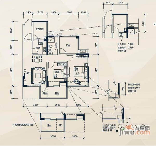 莱蒙水榭春天一二三期5室3厅2卫194㎡户型图