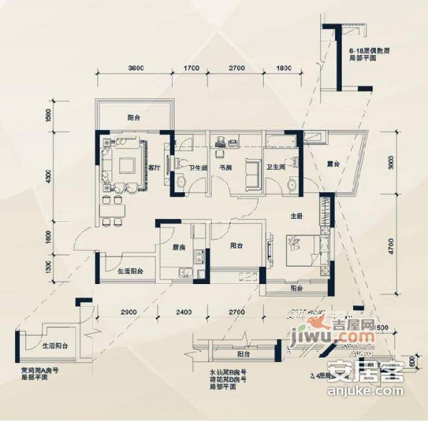 莱蒙水榭春天一二三期4室2厅3卫162㎡户型图